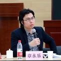 章永乐：大棒与温言——美国 “门罗主义”演变史