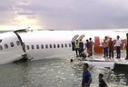 埃航空难157人丧生，背后是你想不到的资本贪婪