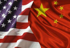 李毅：中美关系与国际形势新常态