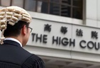 香港大律师公会为何敢公然叫板全国人大？
