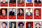 今天，这张图片再次让国人怒不可言！