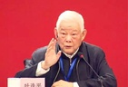 胡新民：叶选平的遗憾