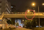 中国为什么不直接收拾香港的暴徒？