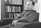  钱学森谈毛泽东、公有制、政治体制与美国