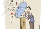 公知是一种稀缺的精神资源？哇哈，真是笑死人了！