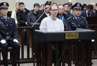 加拿大毒贩被判死刑，某法学教授不淡定了