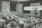 电影《大转折·鏖战鲁西南》一处败笔