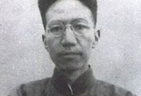 无为李爷：你所不知道的陈寅恪