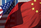 余云辉：美国围剿中国大解密及中国的全球突围对策