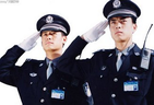 妖魔化警察后果正在凸显--警察法修订应构建警察现场执法豁免权