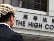 香港大律师公会为何敢公然叫板全国人大？