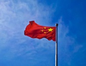 美国之音之流为何造谣攻击《求是》和周新城？