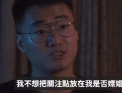 “嫖到失联”的英驻港领馆雇员为何此时反水？