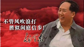 张全景：千古高风毛泽东——《诗书画毛泽东》序