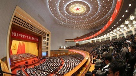 学习十九大报告，反对历史虚无主义