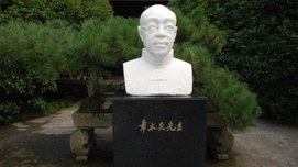 怎样理解“传统”与“革命”？