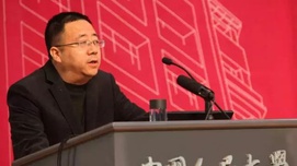 关于中国特色社会主义政治经济学的若干问题