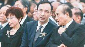 国民党的危机与两岸关系