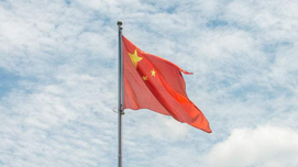 张全景：新时代党的建设要以思想建设为基础