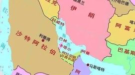 被群殴的卡塔尔，被撕裂的伊斯兰世界……