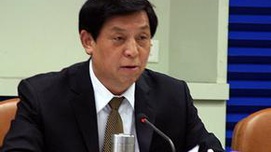 坚决维护习近平总书记这一核心--栗战书对中直机关党员的五点要求
