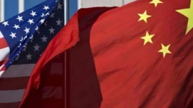 余云辉：美国围剿中国大解密及中国的全球突围对策