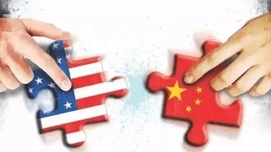 陈康令：“修昔底德陷阱”是一个话语陷阱