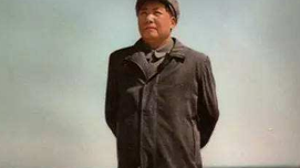 刘洪森：毛泽东社会主义价值观述论