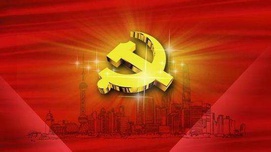 驳许教授：“党是领导一切的”是文革用语吗？