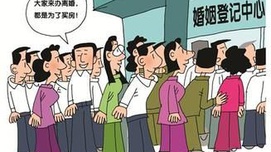 为买房排队离婚背后的深思
