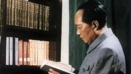 毛泽东从《共产党宣言》中不只取了“四个字”