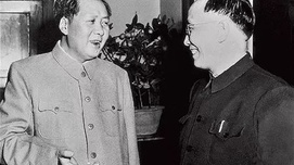 《甲申三百年祭》为何会被列为延安整风运动文件?