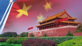 国家利益、人民利益和社会主义的一致性