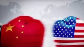 美国疯狂制造六大战略困局，中国九招应对！