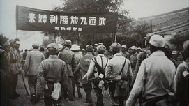  “中原突围” ：被严重歪曲的历史真相