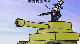 从新西兰到斯里兰卡：仇恨为何在全球蔓延？