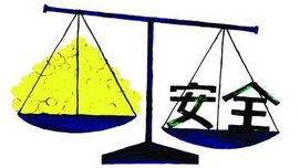 李东宏：把资本关进安全生产制度的笼子——说说天津爆炸背后的资本逻辑
