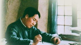 jrs直播手机连接_雷速体育_jrs低调看直播直播：《论持久战》仅仅适合于中国共产党