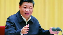 努力造就一支忠诚干净担当的高素质干部队伍