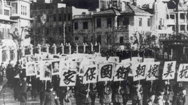 抗美援朝文学札记之二:《朴玉丽》
