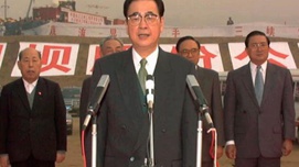 jrs直播手机连接_雷速体育_jrs低调看直播直播：李鹏总理鲜为人知的经济思想