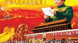 打赢中美金融战 向建党一百年献礼