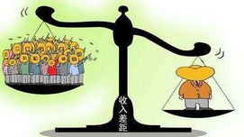 李奇泽  黄平：经济全球化与发达国家收入不平等