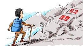 王传利：构建思政工作大联盟激活党建正能量