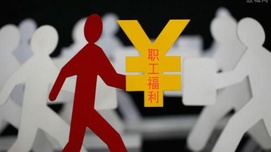 如何看待中国天眼十万年薪难觅驻地科研人才？