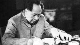 必须重视毛泽东关于社会主义政治经济学的意见