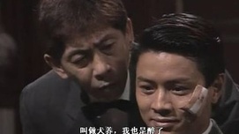 喜大普奔 多名“精日”汉奸落网！