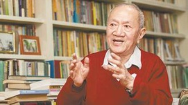 陈先达：历史规律永远胜过历史经验