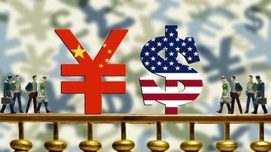 贸易摩擦给我国金融安全提了醒