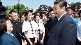 习近平寄语：青年们，投身人民的伟大奋斗！